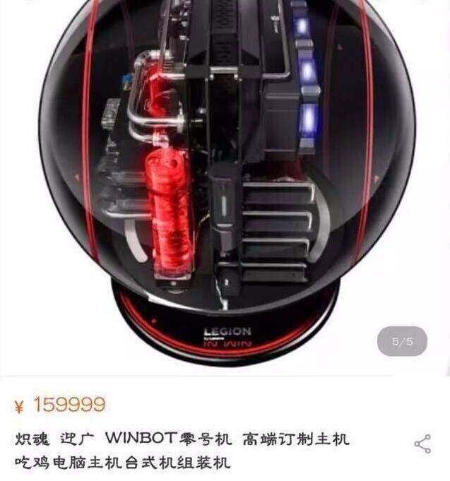 现在游戏主播电脑都啥配置,各大游戏主播电脑配置