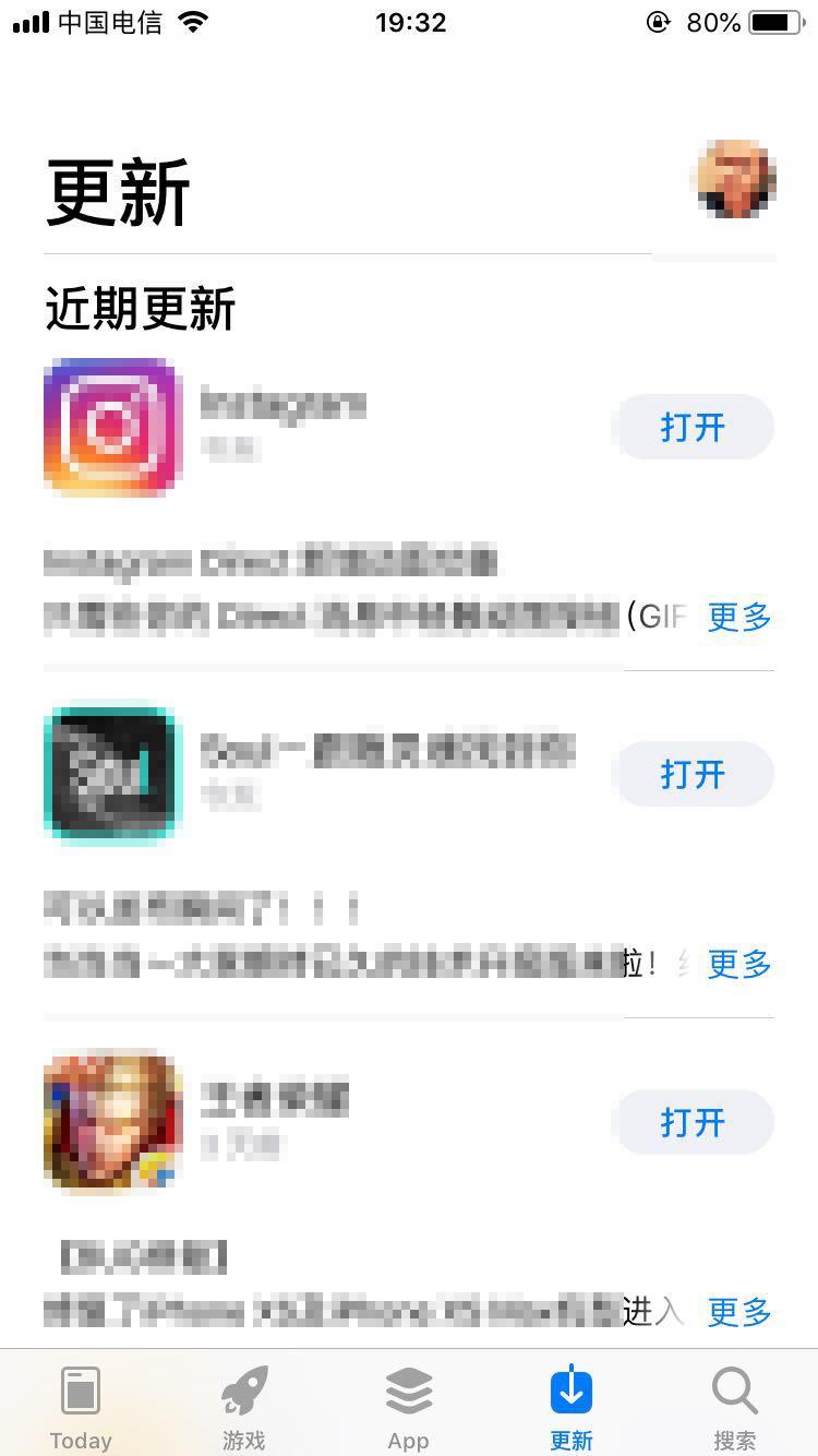 苹果手机app闪退卡顿怎么解决,苹果appstore闪退解决方法