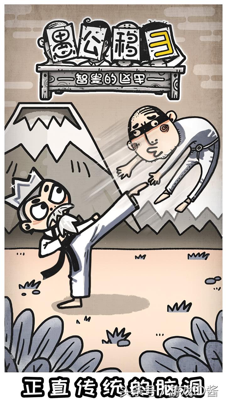 推荐一款不氪金也能玩好的手游,适合平民玩家长期玩的休闲手游