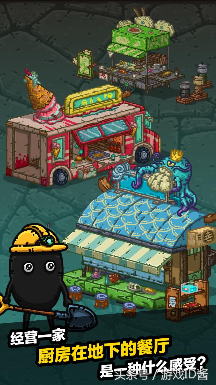 推荐一款不氪金也能玩好的手游,适合平民玩家长期玩的休闲手游