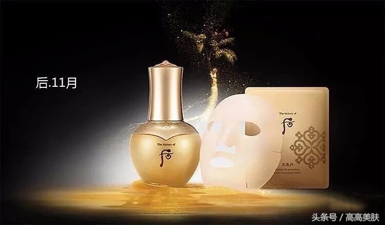 lg7月最新企划套盒,lg11月套盒2019年