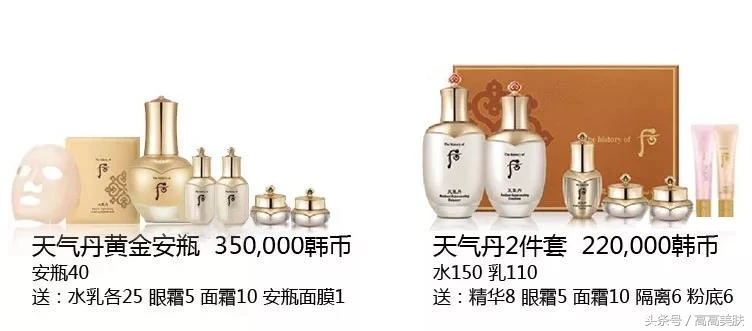 lg7月最新企划套盒,lg11月套盒2019年