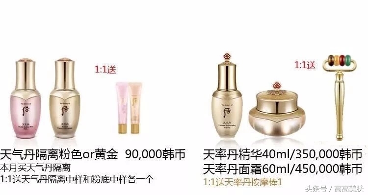 lg7月最新企划套盒,lg11月套盒2019年