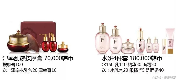 lg7月最新企划套盒,lg11月套盒2019年