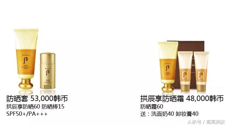 lg7月最新企划套盒,lg11月套盒2019年