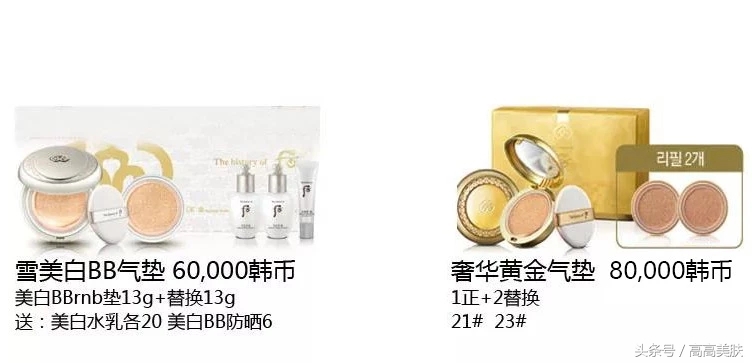 lg7月最新企划套盒,lg11月套盒2019年