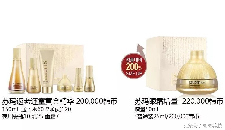 lg7月最新企划套盒,lg11月套盒2019年