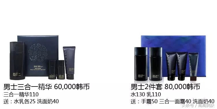 lg7月最新企划套盒,lg11月套盒2019年