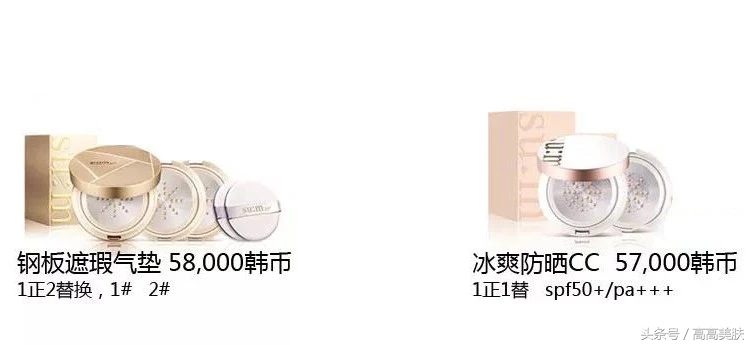 lg7月最新企划套盒,lg11月套盒2019年