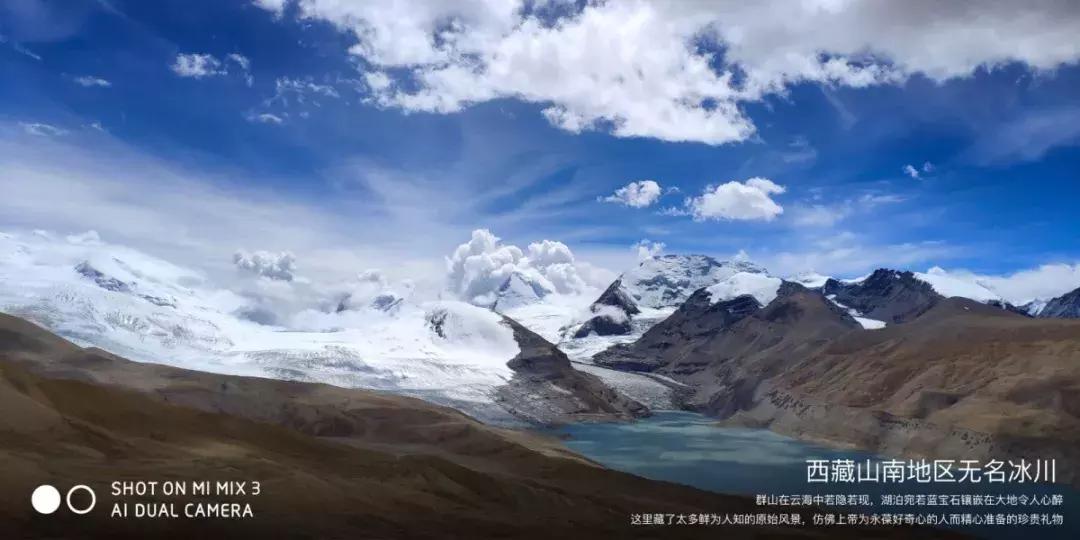 小米mix3磁动力滑盖版,小米mix3磁铁感应