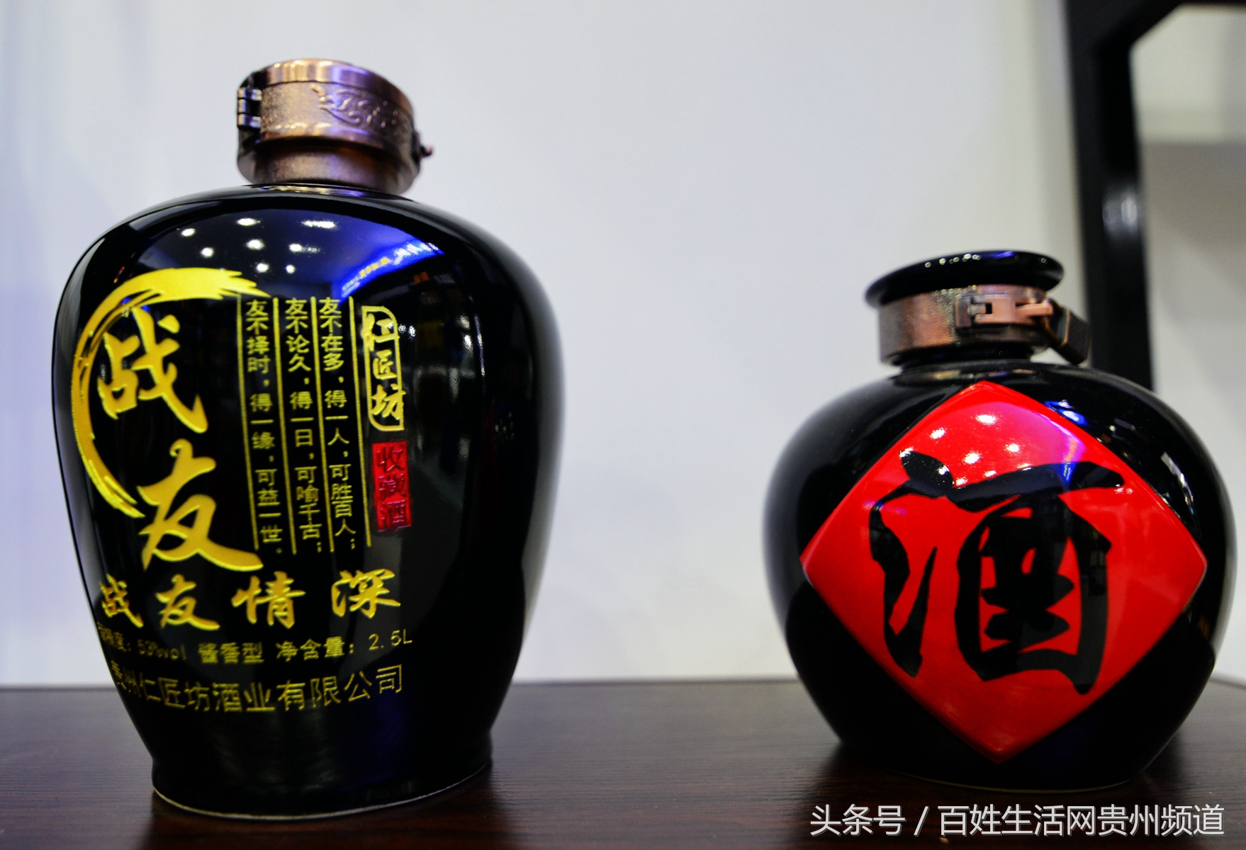 册亨优选土特产直营店电话宁波,册亨优选土特产