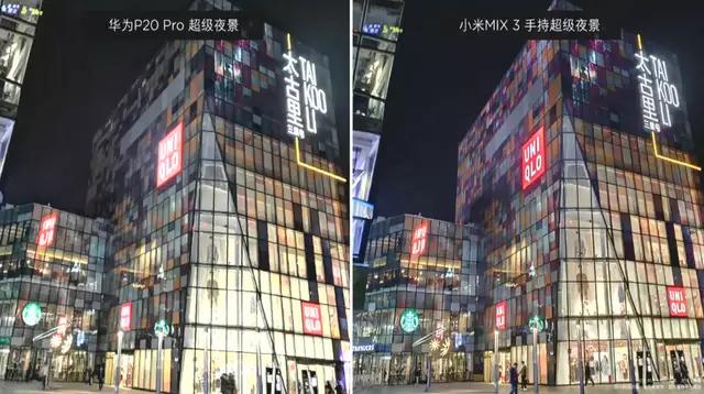 小米mix3磁动力滑盖版,小米mix3磁铁感应