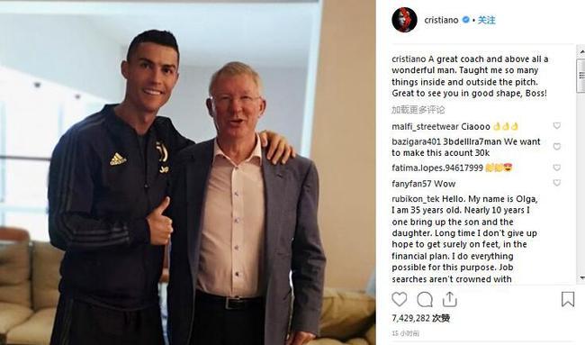 c罗介绍c罗奖项的视频,c罗第七大奇迹颁奖