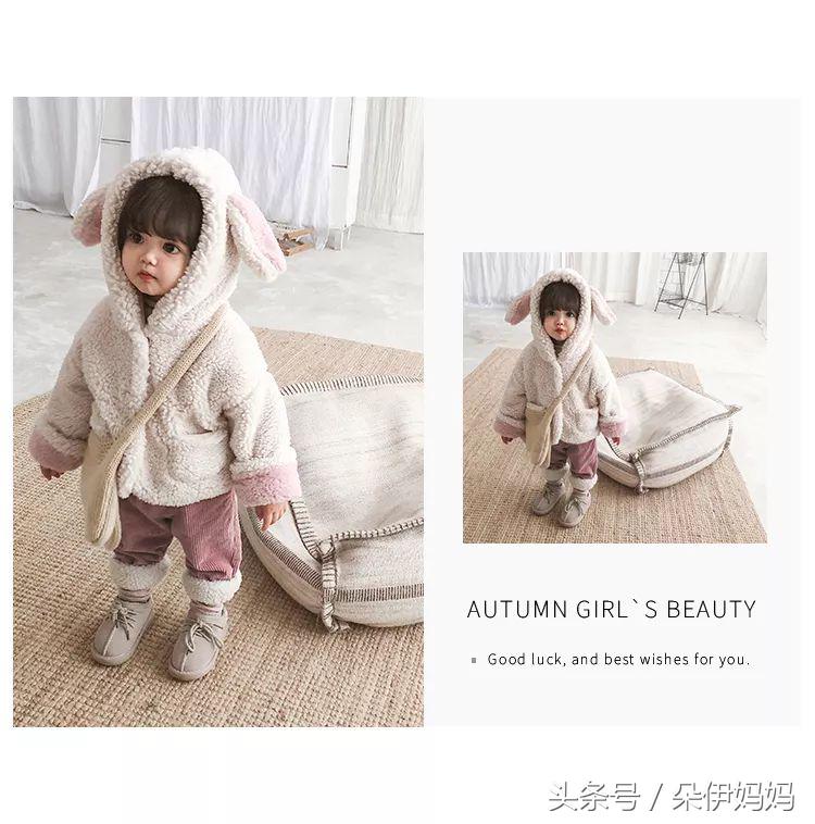 辣妈儿童潮流套装,辣妈宝贝儿童潮服