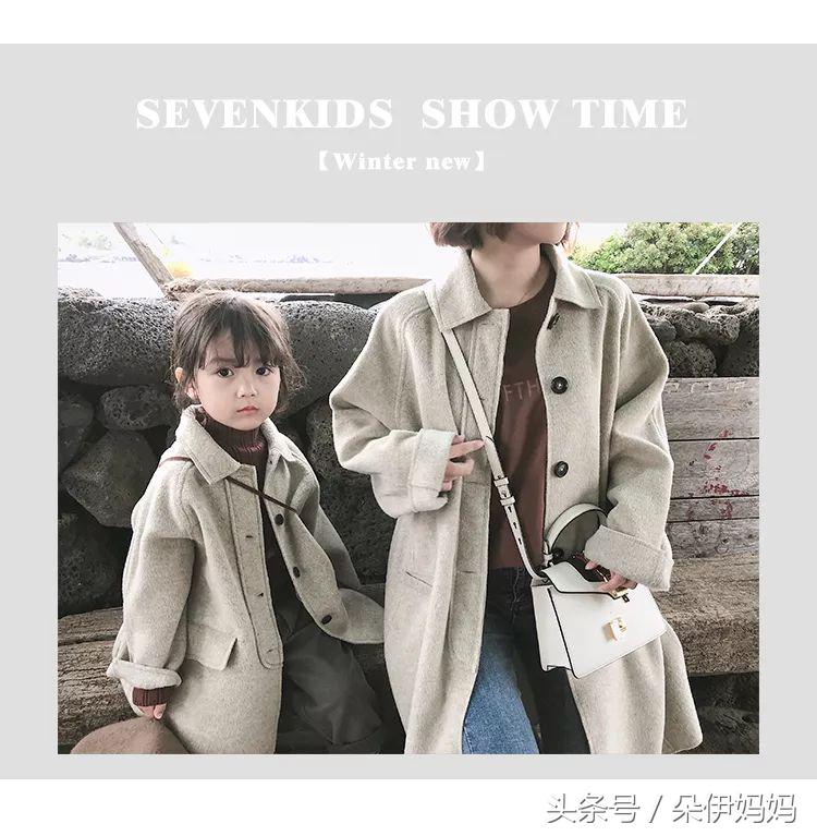 辣妈儿童潮流套装,辣妈宝贝儿童潮服