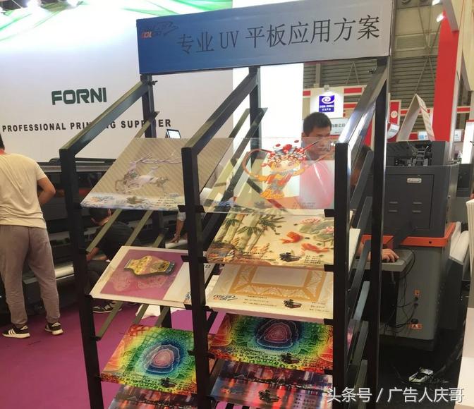 uv打印机一般多久回本,uv打印机有前途吗