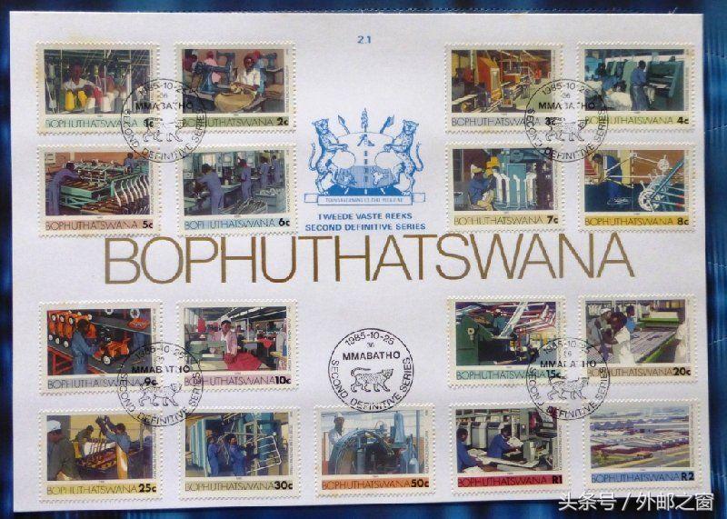 世界经典邮票大全,关于各国的邮票都有什么特点