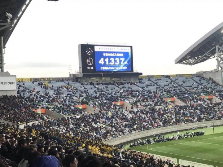 日漫中的国足,日漫中提到的中国