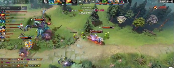 eslone伯明翰站比赛情况,eslone纽约站g2两度逆转击败ence