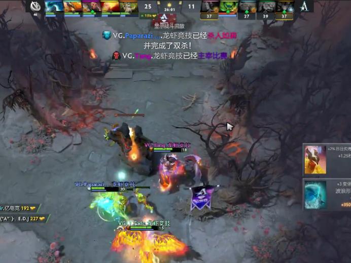 eslone伯明翰站比赛情况,eslone纽约站g2两度逆转击败ence