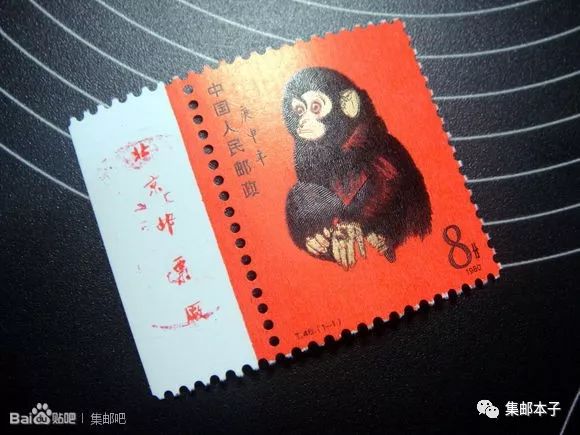 基于亲身经历谈一下T46庚申年金猴的鉴别方法