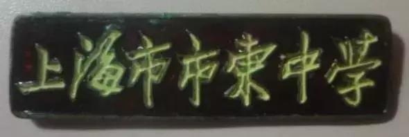 上海杨浦回忆,杨浦历史上的发展