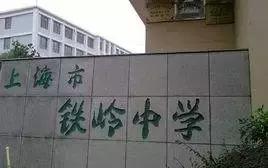 上海杨浦回忆,杨浦历史上的发展