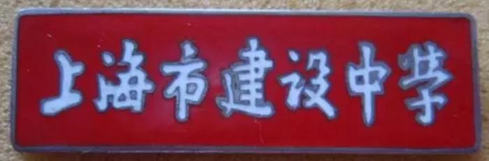 上海杨浦回忆,杨浦历史上的发展