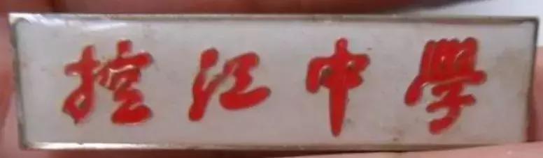 上海杨浦回忆,杨浦历史上的发展