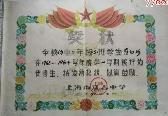 上海杨浦回忆,杨浦历史上的发展