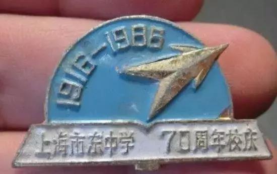 上海杨浦回忆,杨浦历史上的发展