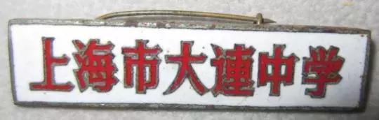 上海杨浦回忆,杨浦历史上的发展