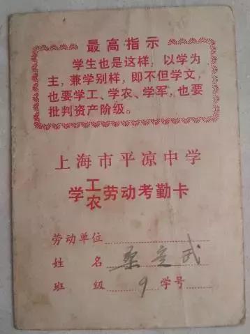 上海杨浦回忆,杨浦历史上的发展