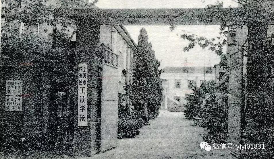上海杨浦回忆,杨浦历史上的发展