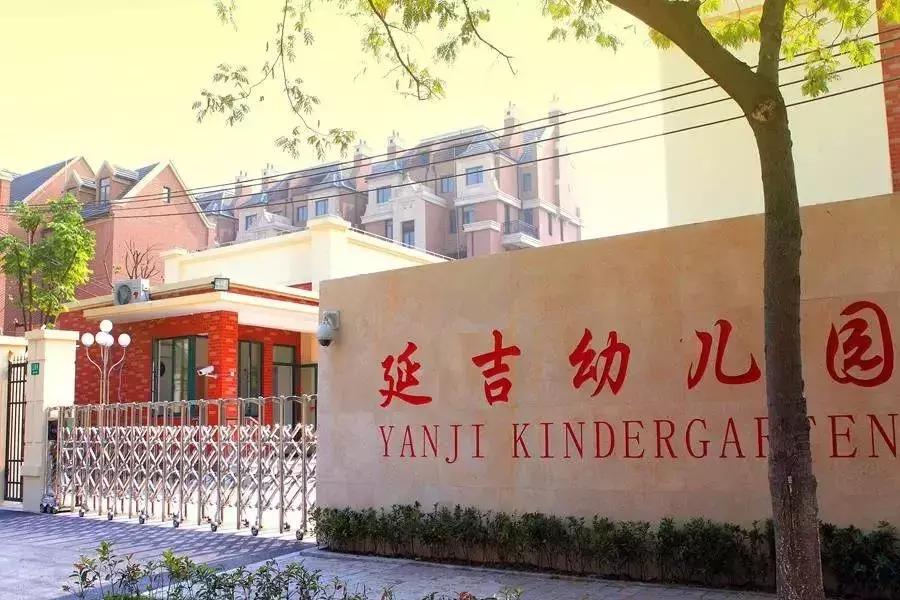 上海杨浦回忆,杨浦历史上的发展