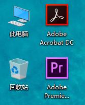 Windows中怎么调整屏幕显示DPI,各图标的默认间距