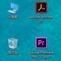 Windows中怎么调整屏幕显示DPI,各图标的默认间距