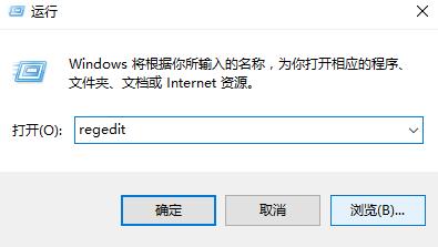 Windows中怎么调整屏幕显示DPI,各图标的默认间距