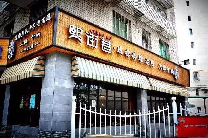 全长47000m，39个车站，天津地铁6号线最全美食攻略来了！