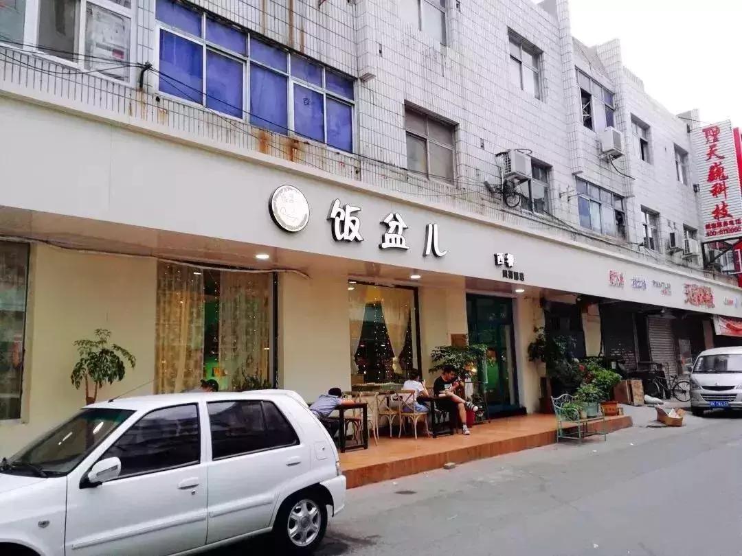 全长47000m，39个车站，天津地铁6号线最全美食攻略来了！