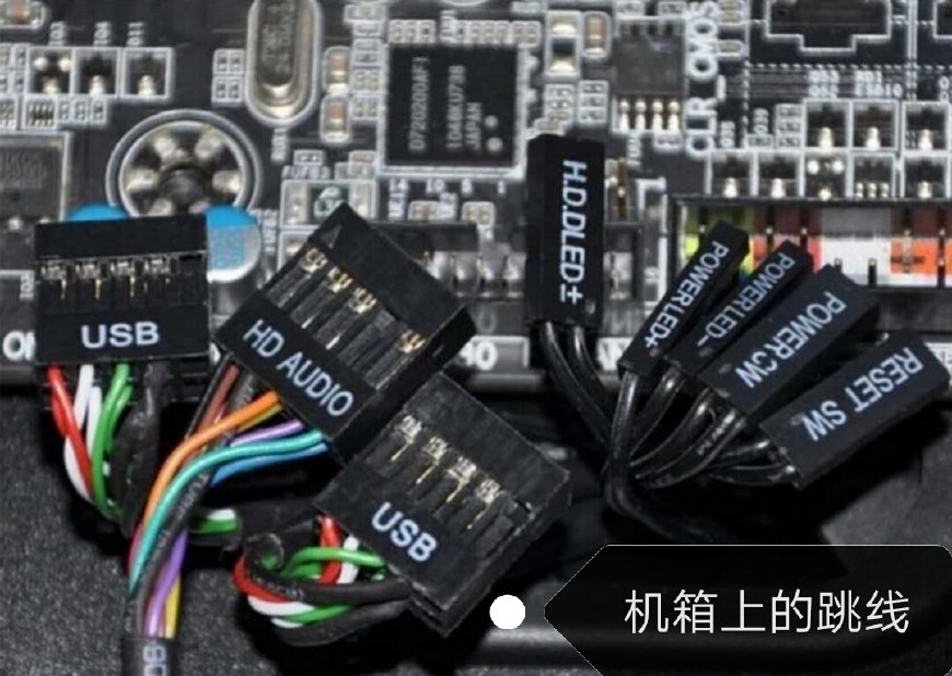 组装台式电脑配置清单及价格,联想电脑台式组装步骤