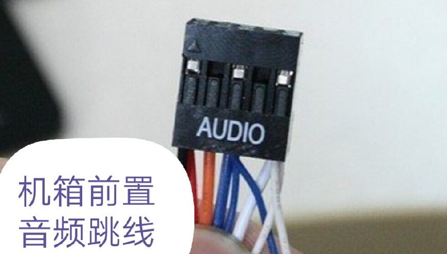 组装台式电脑配置清单及价格,联想电脑台式组装步骤