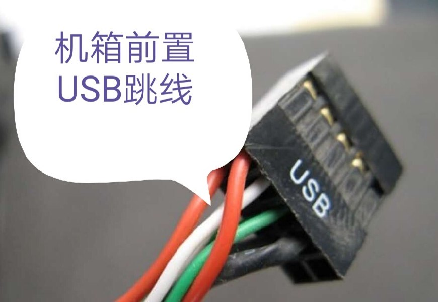 组装台式电脑配置清单及价格,联想电脑台式组装步骤