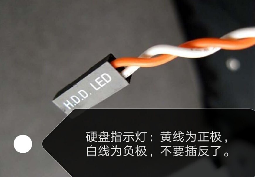 组装台式电脑配置清单及价格,联想电脑台式组装步骤