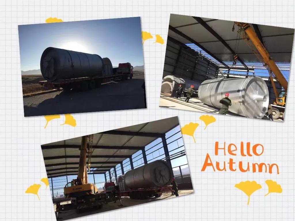 轮胎回收利用项目属环保项目,废轮胎资源化利用项目涪陵