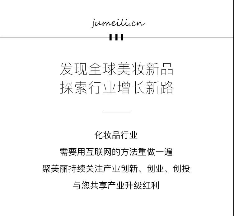 为什么homefacialpro突然爆红,homefacialpro到底怎么样