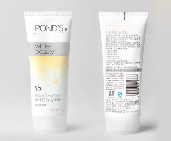 好用的平价男士护肤品,男士平价护肤品推荐国货