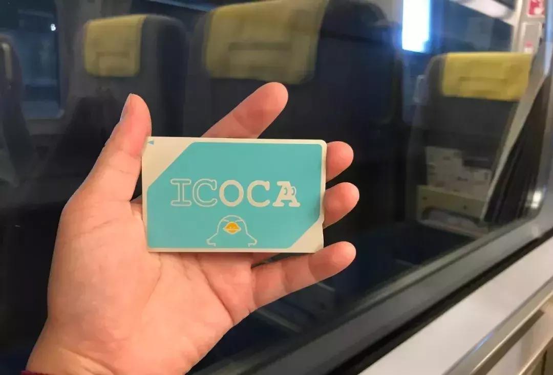 日本关西机场怎么过关,日本关西出行