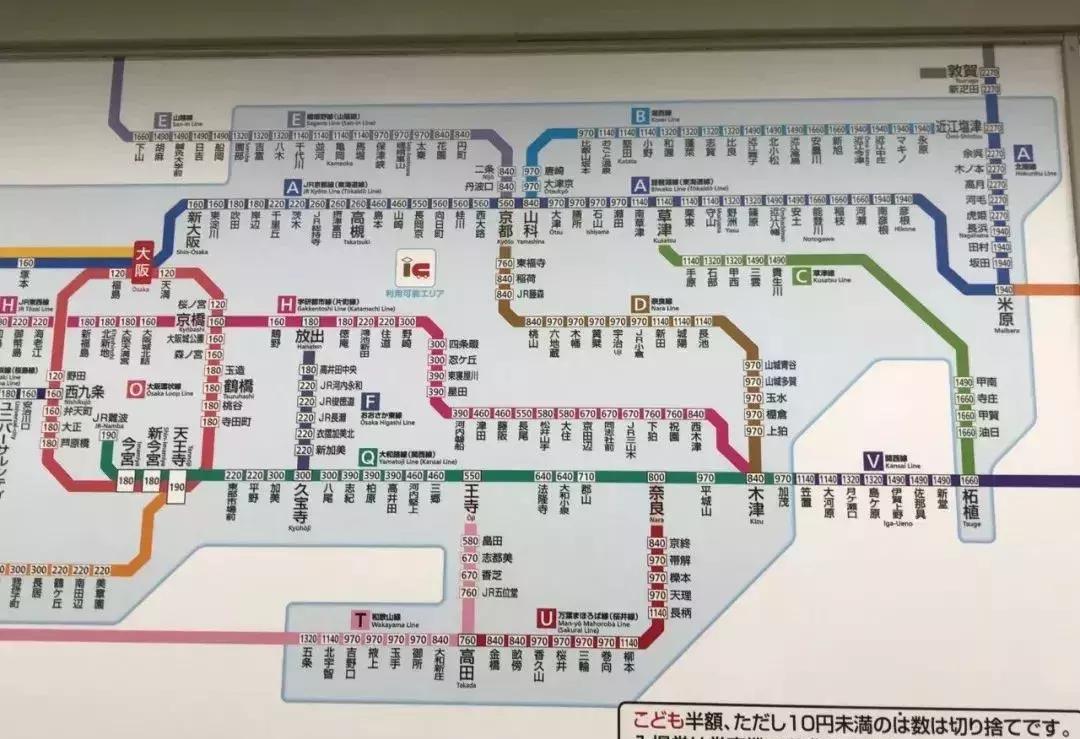 日本关西机场怎么过关,日本关西出行