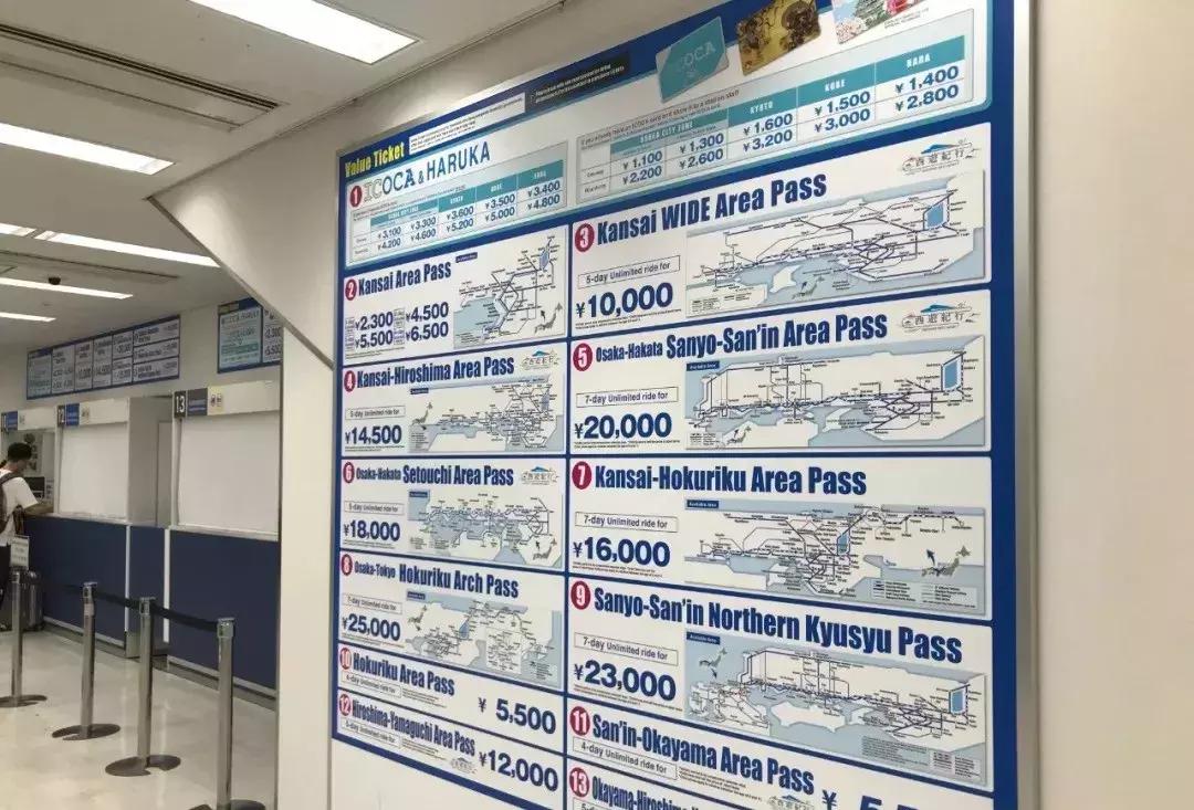 日本关西机场怎么过关,日本关西出行